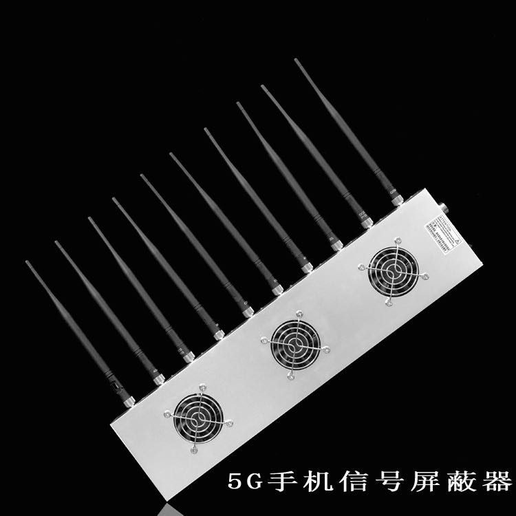 武进外置10天线移动通信干扰器